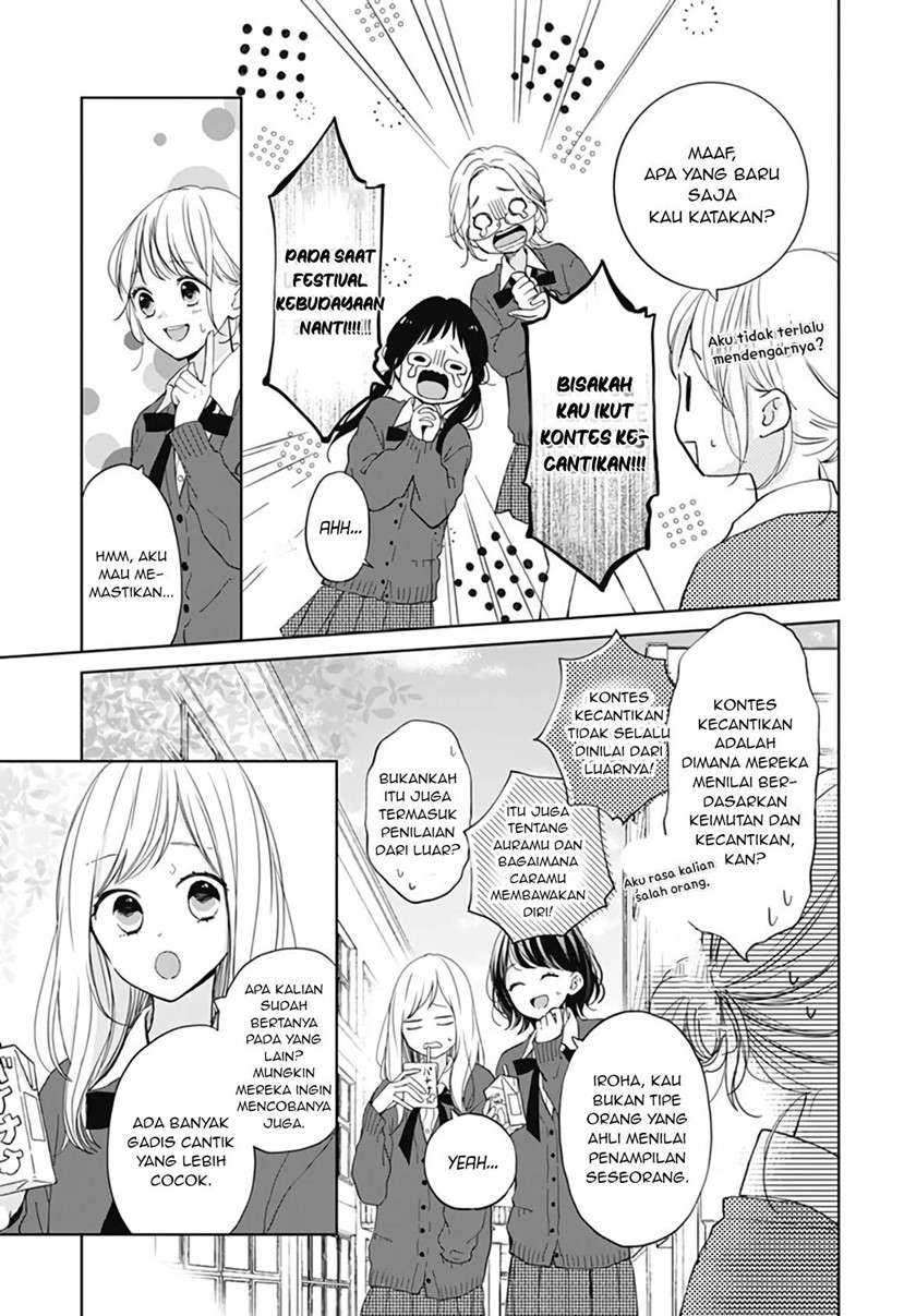 Miniamaru Kareshi Chapter 20 Gambar 4