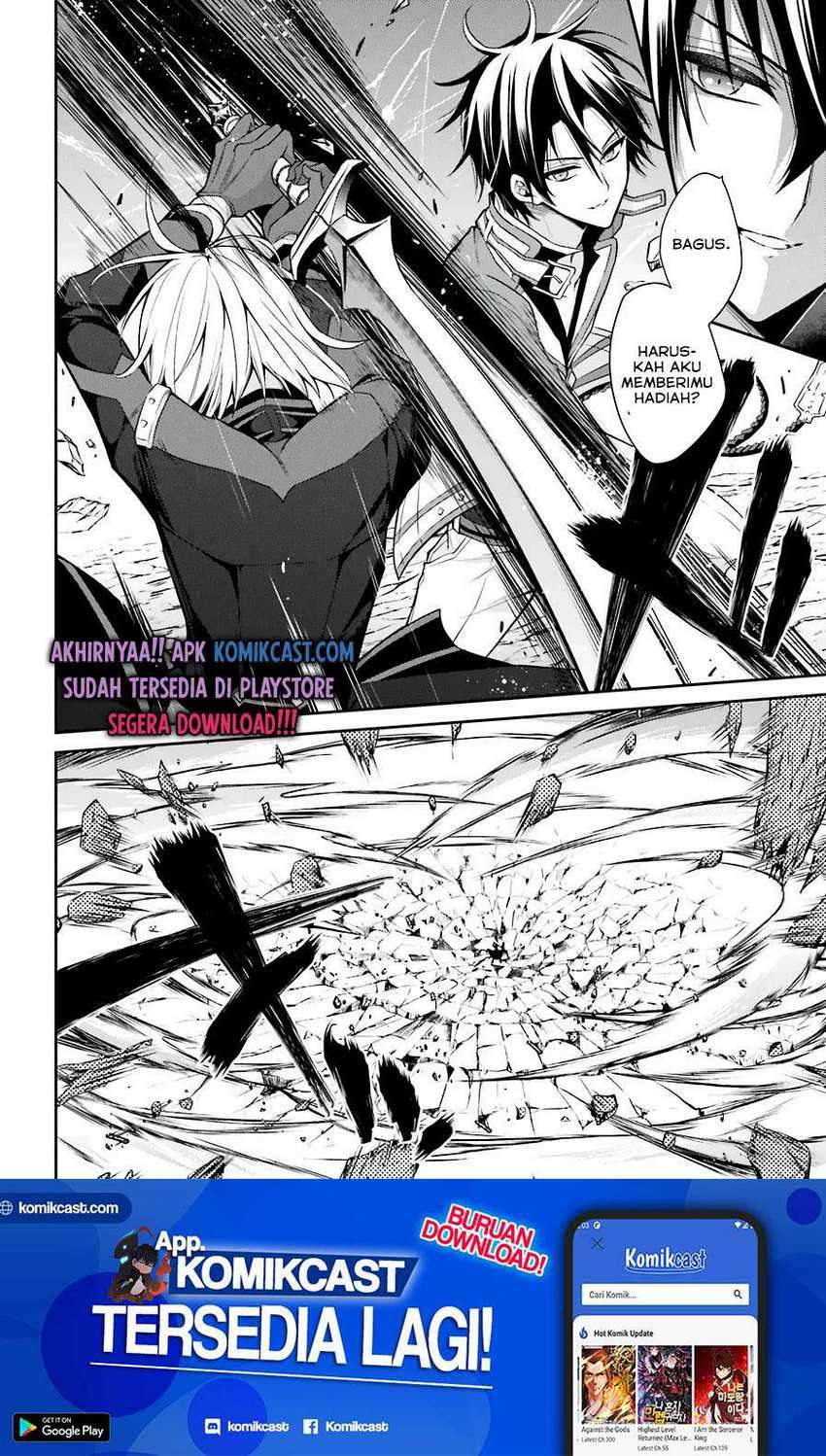 Baca Maou Gakuin no Futekigousha Chapter 15.4 Gambar 2