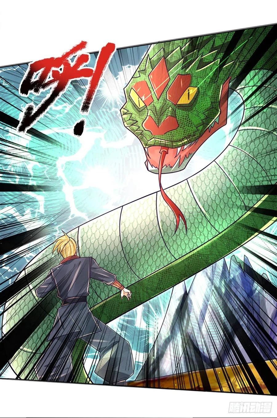 100.000 Layers Of Body Refining: I Raise All Emperor Chapter 21 Gambar 20