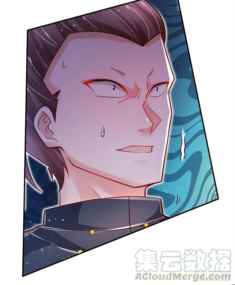 100.000 Layers Of Body Refining: I Raise All Emperor Chapter 21 Gambar 27