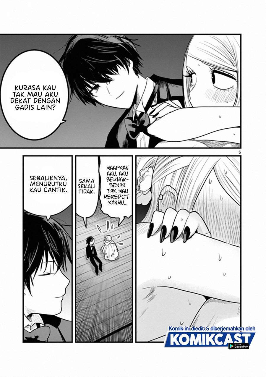 The Duke of Death and his Black Maid Chapter 179 Gambar 5