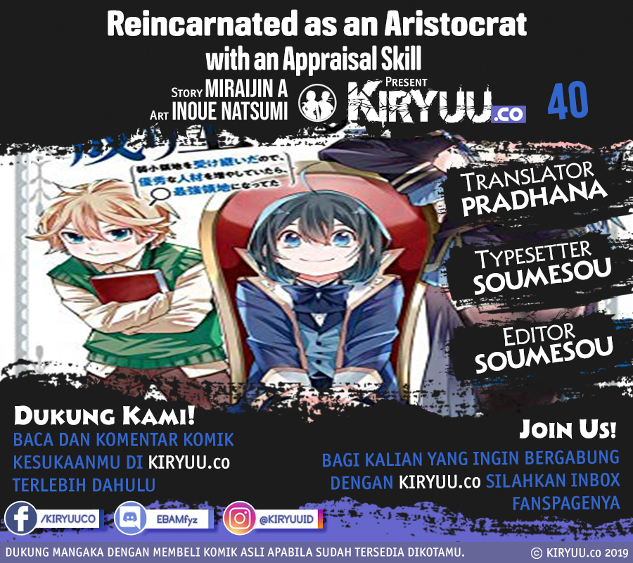 Baca Reincarnated as an Aristocrat with an Appraisal Skill Chapter 40 Gambar 2