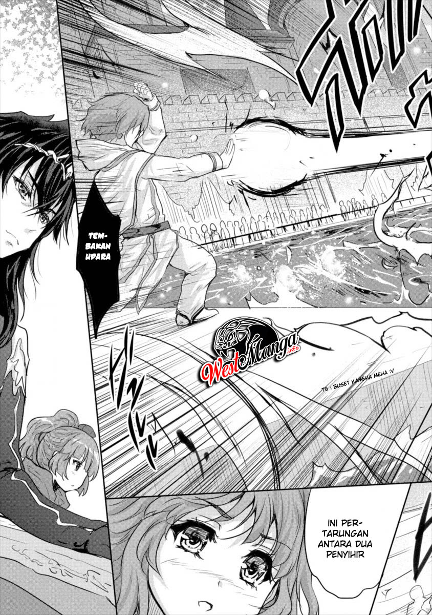 Shindou Sefiria no Gekokujou Program Chapter 11 Gambar 28