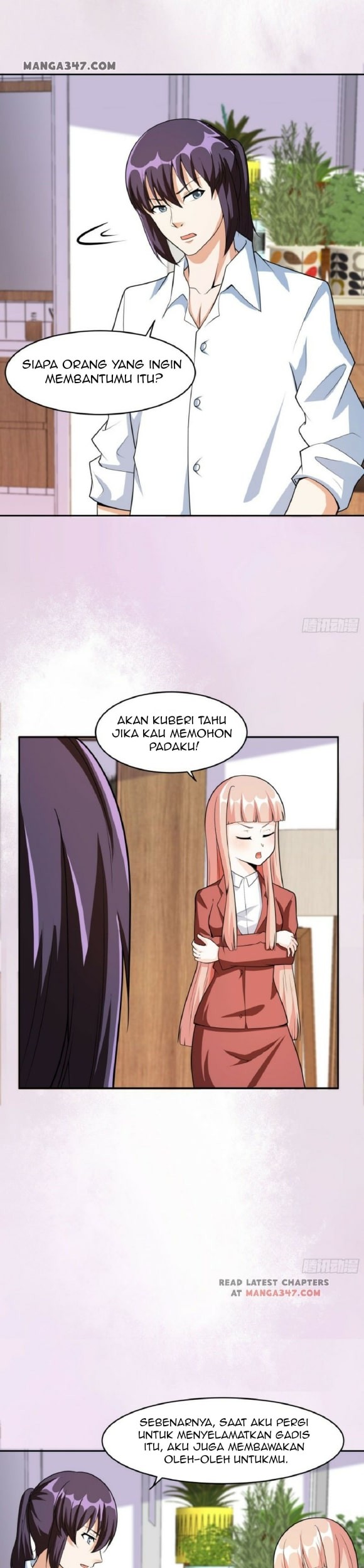 Baca  Cultivators In The City Chapter 97 Gambar 2