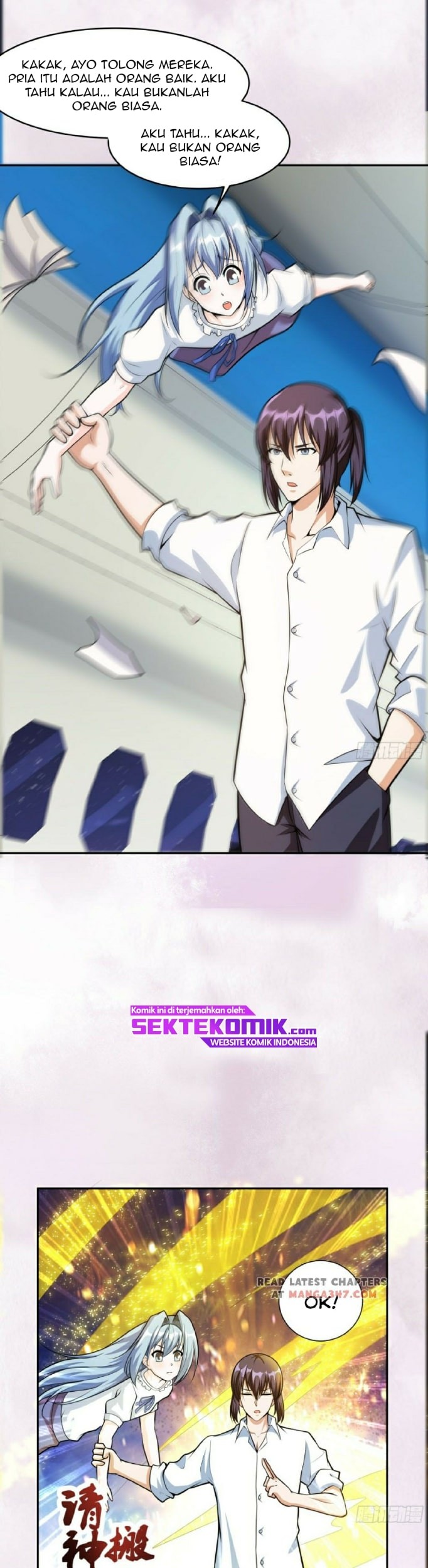 Cultivators In The City Chapter 96 Gambar 4