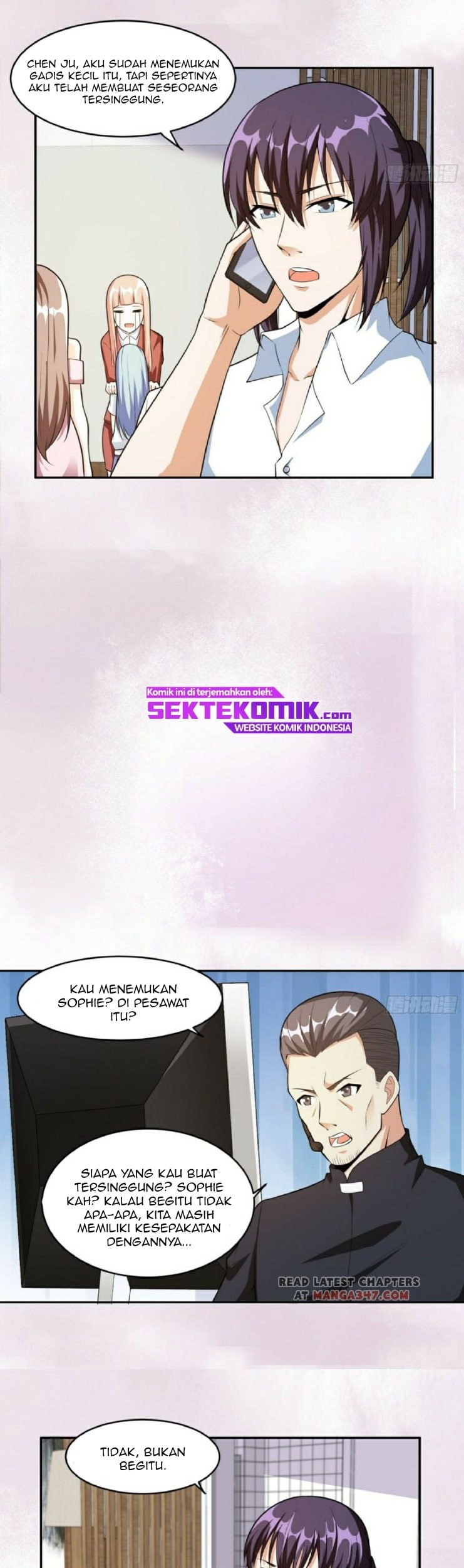 Cultivators In The City Chapter 96 Gambar 10