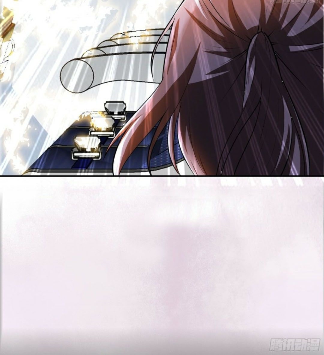 Cultivators In The City Chapter 95 Gambar 17