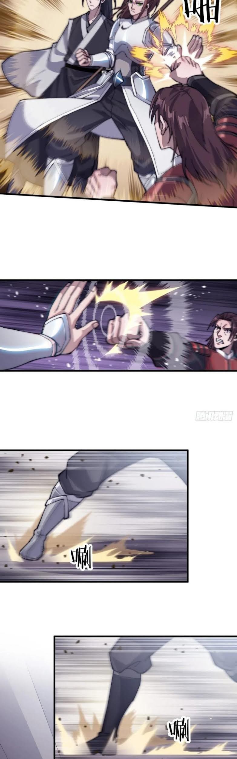It Starts With A Mountain Chapter 37 Gambar 16