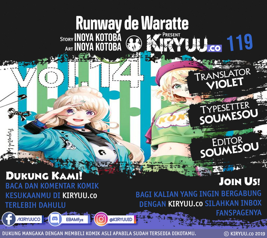 Baca Runway de Waratte Chapter 119 Gambar 2
