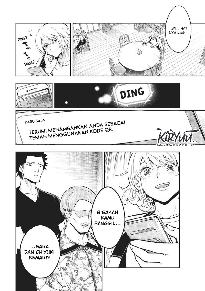 Runway de Waratte Chapter 119 Gambar 21