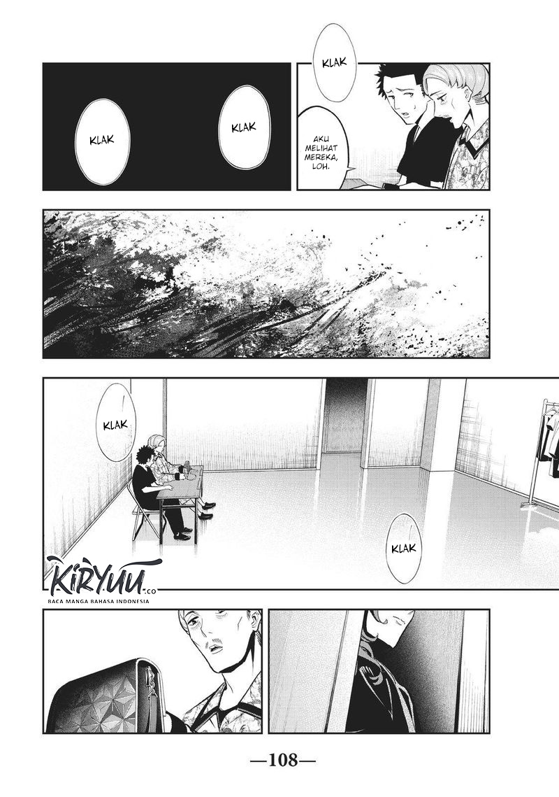Runway de Waratte Chapter 119 Gambar 9