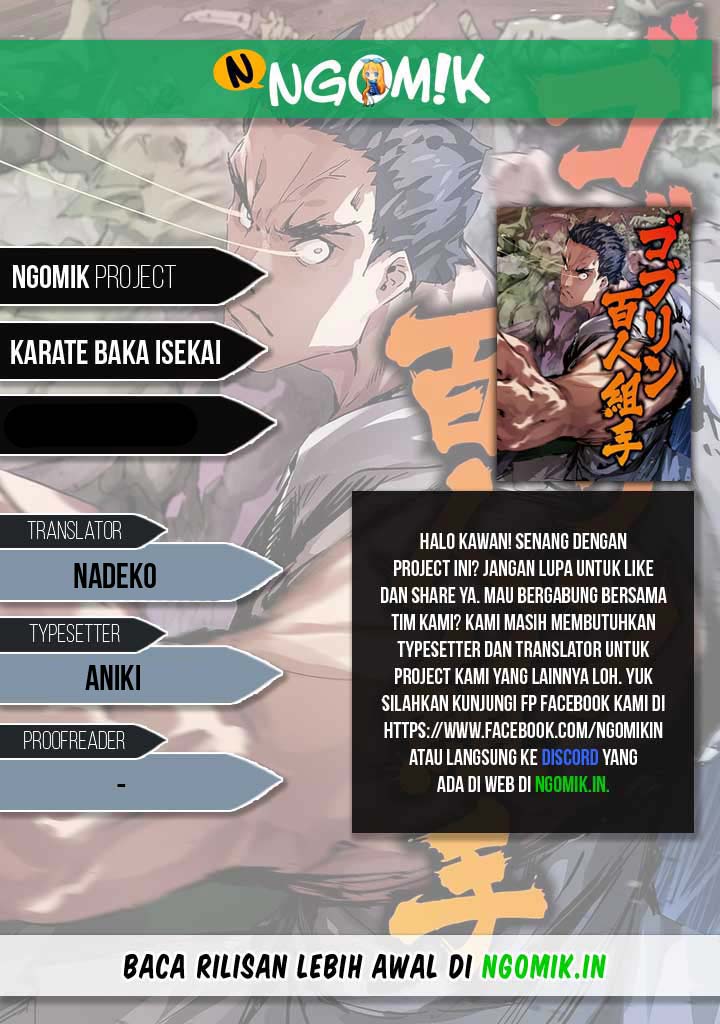 Baca Komik Karate Baka Isekai Chapter 08 Gambar 1