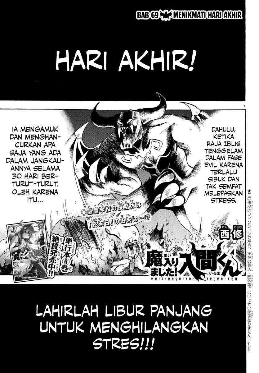 Baca Komik Mairimashita! Iruma-kun Chapter 69 Gambar 1