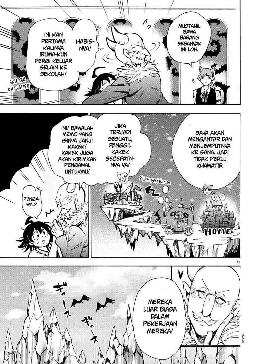 Mairimashita! Iruma-kun Chapter 69 Gambar 11