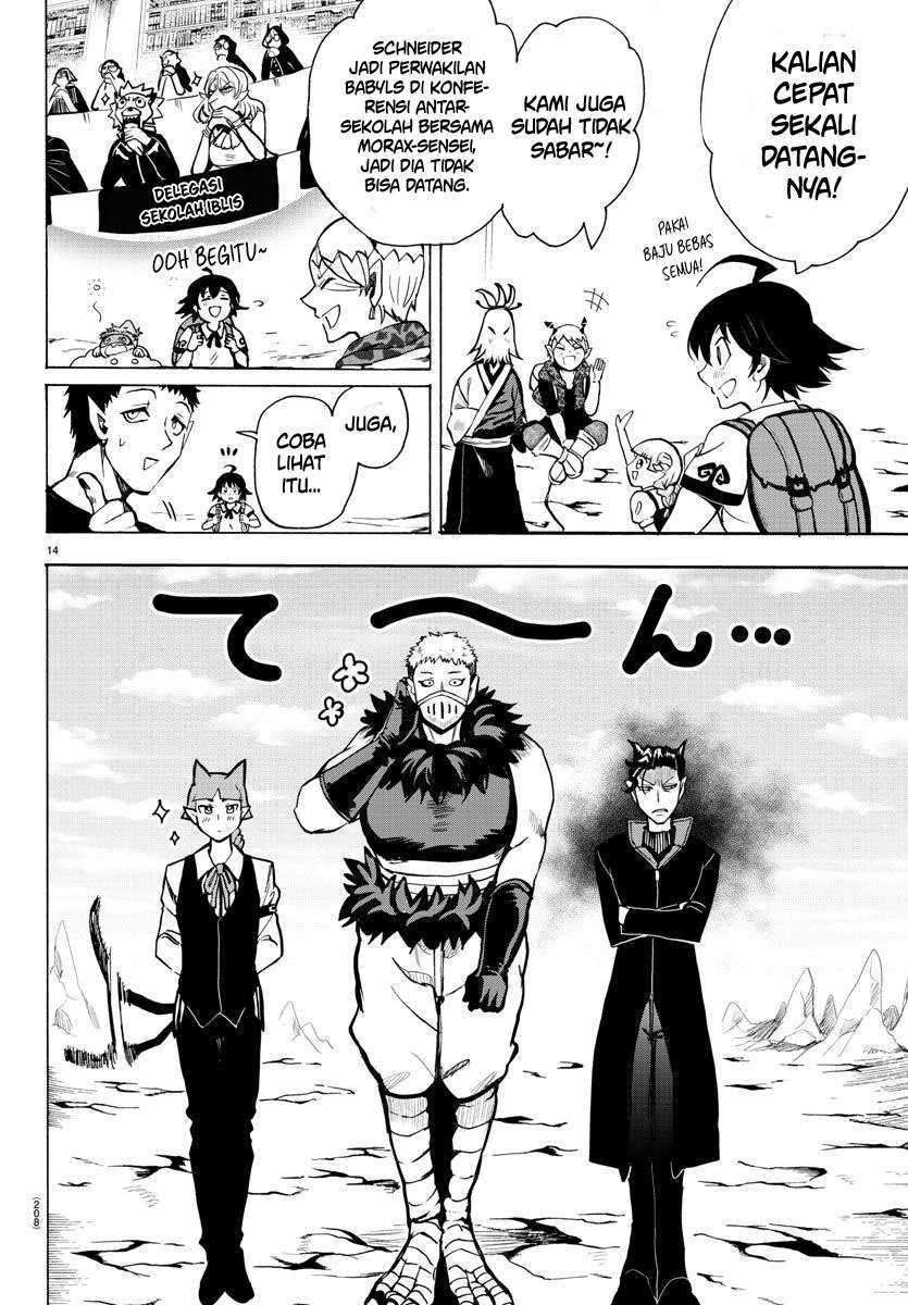 Mairimashita! Iruma-kun Chapter 69 Gambar 13