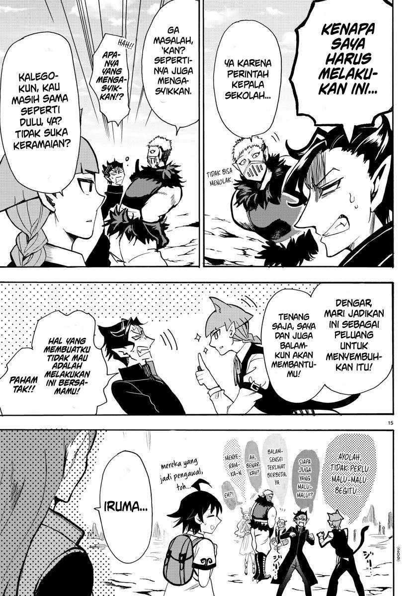 Mairimashita! Iruma-kun Chapter 69 Gambar 14