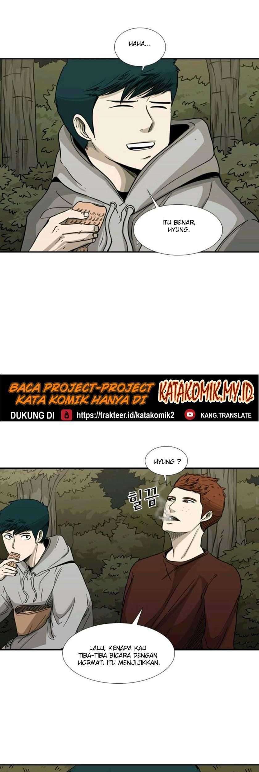 Shark Chapter 69 Gambar 32