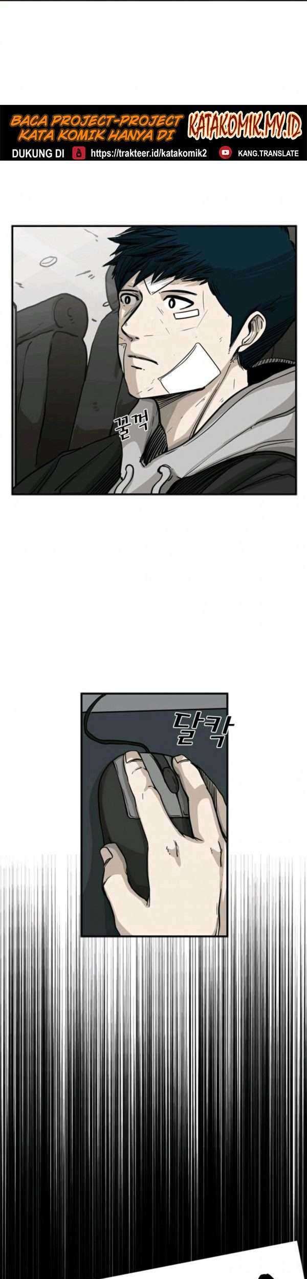 Shark Chapter 67 Gambar 29