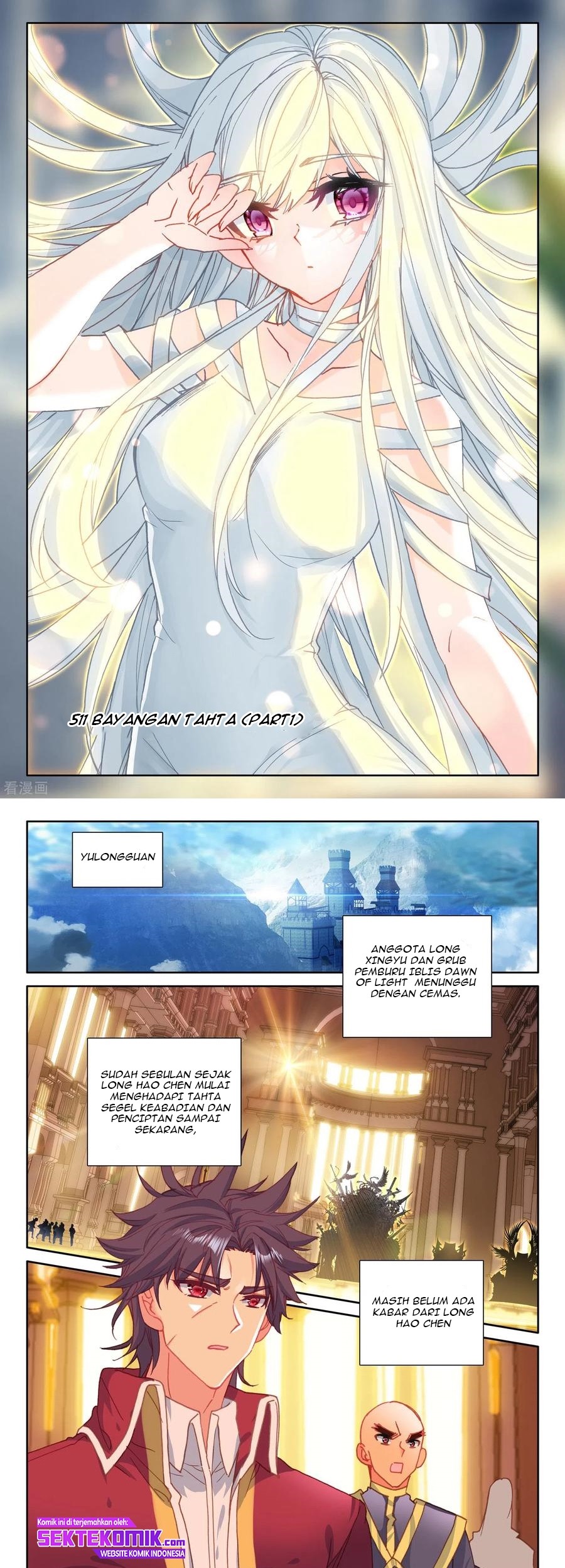 Baca  Shen Yin Wang Zuo Chapter 228.1 Gambar 2