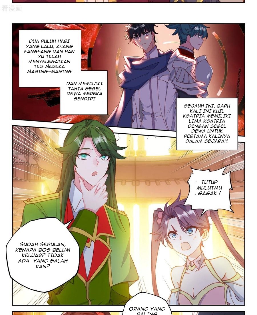 Shen Yin Wang Zuo Chapter 228.1 Gambar 3