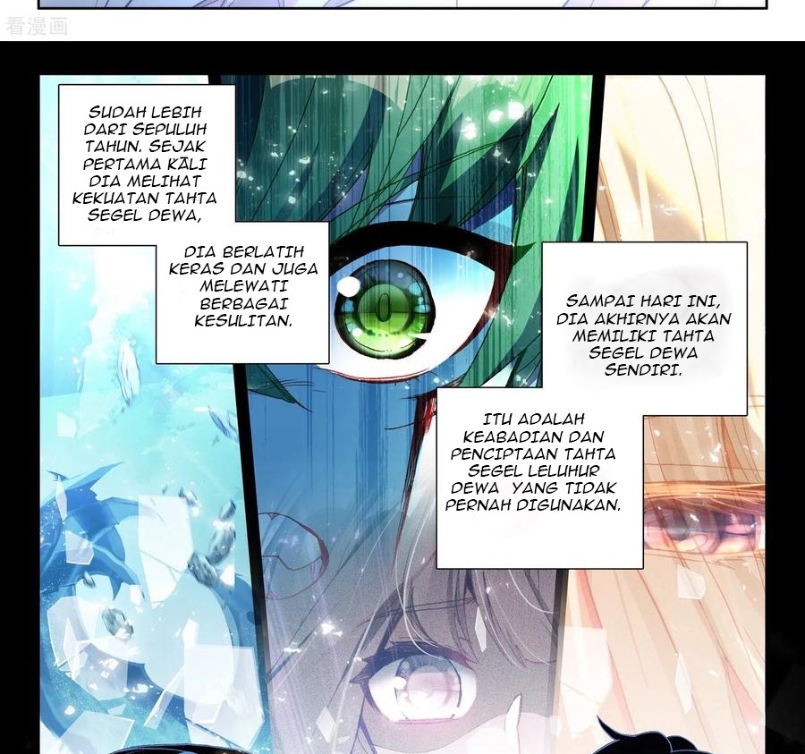 Shen Yin Wang Zuo Chapter 227.2 Gambar 3