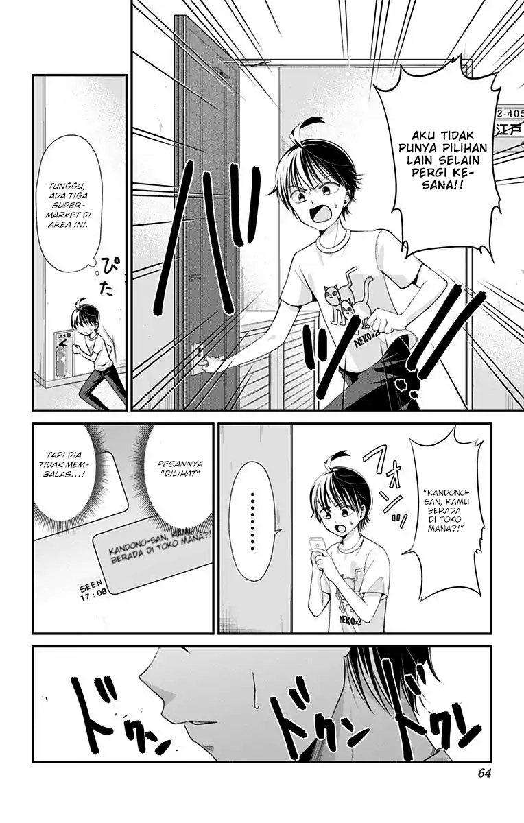 High Risk Mission Therapy Chapter 10 Gambar 13