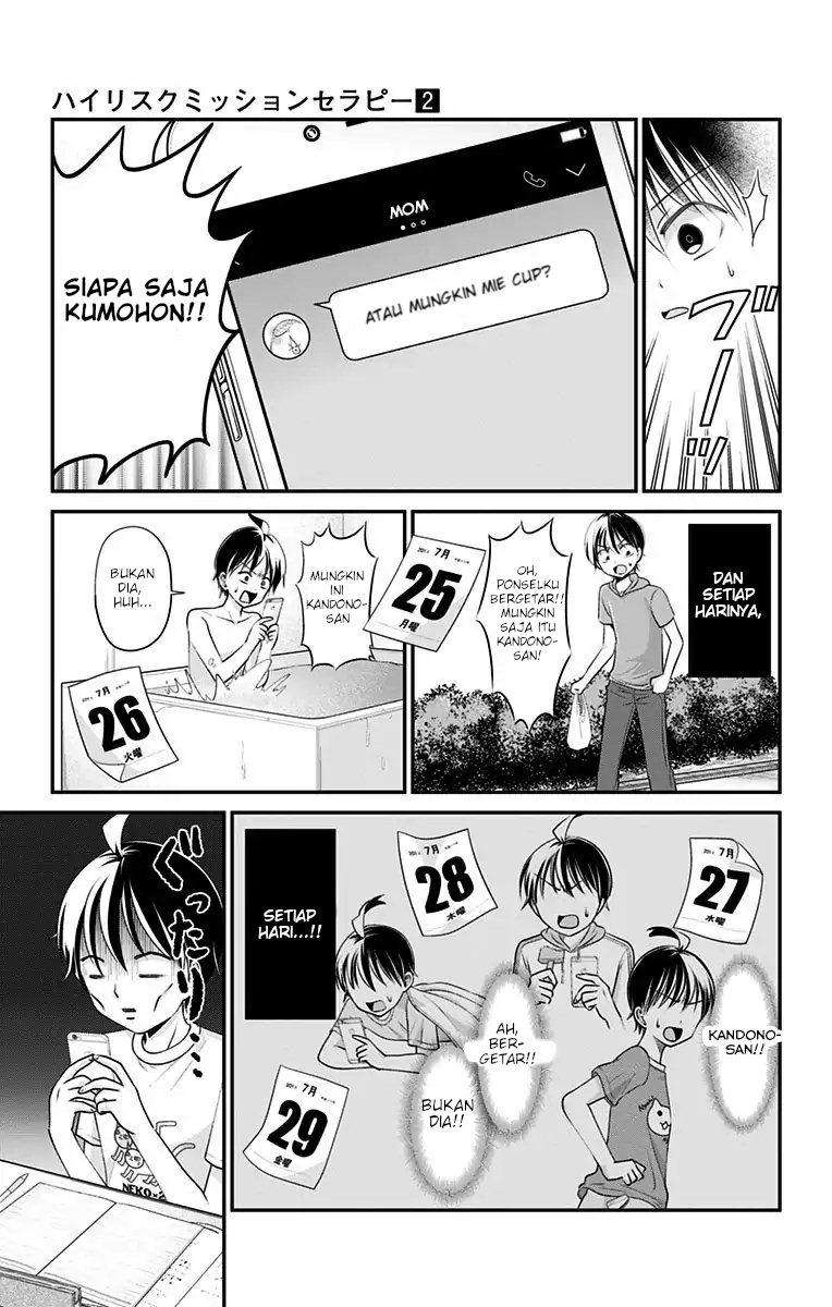 High Risk Mission Therapy Chapter 10 Gambar 6