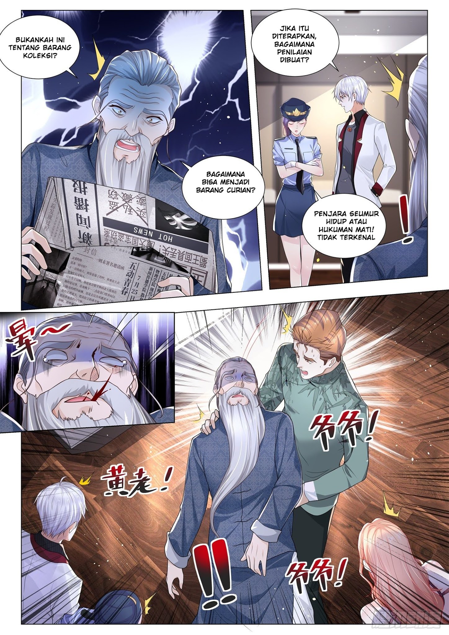 Shen Hao’s Heavenly Fall System Chapter 273 Gambar 10