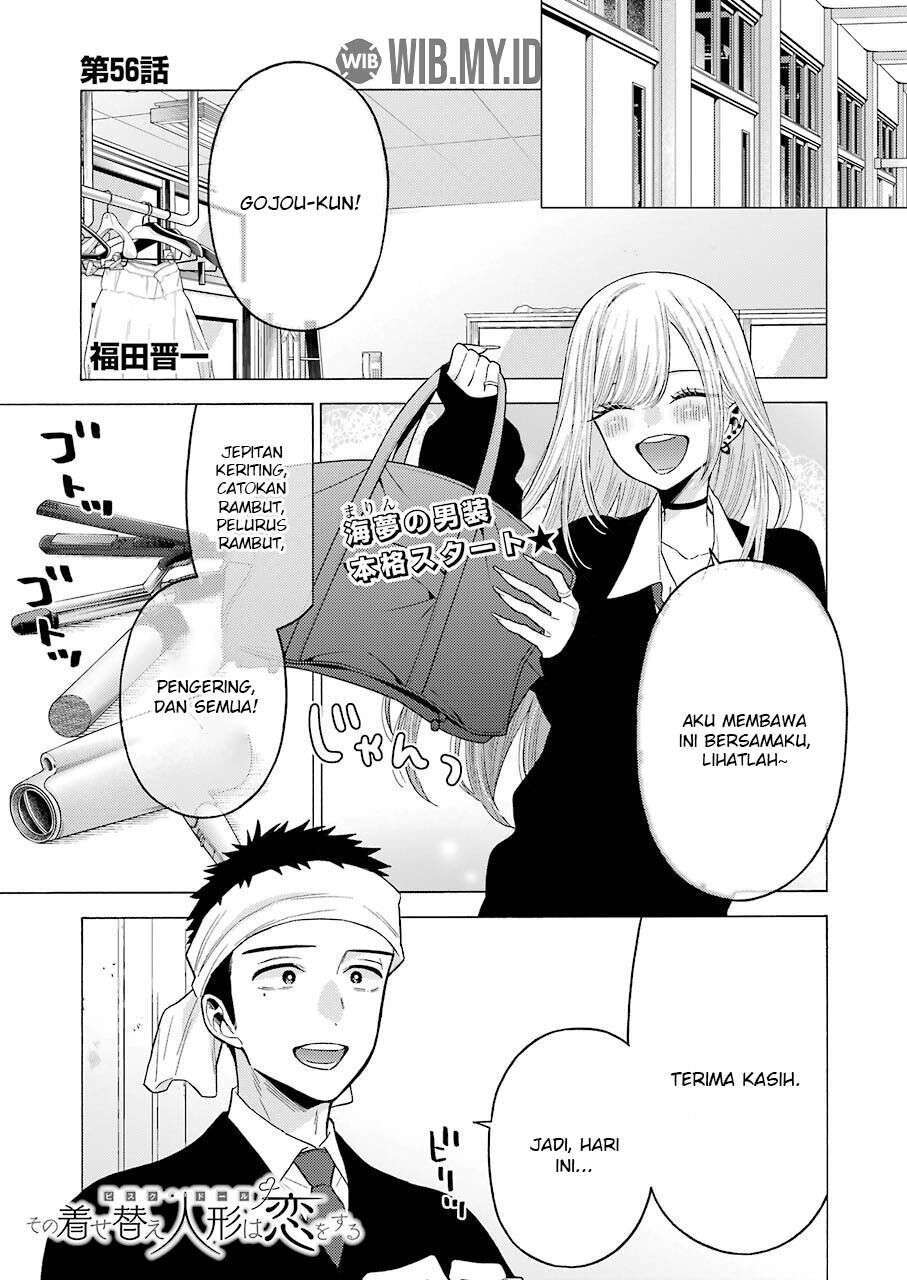 Baca  Sono Bisque Doll wa Koi wo suru Chapter 56 Gambar 2