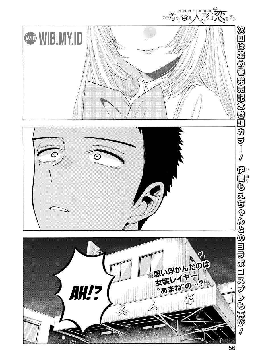 Sono Bisque Doll wa Koi wo suru Chapter 56 Gambar 21