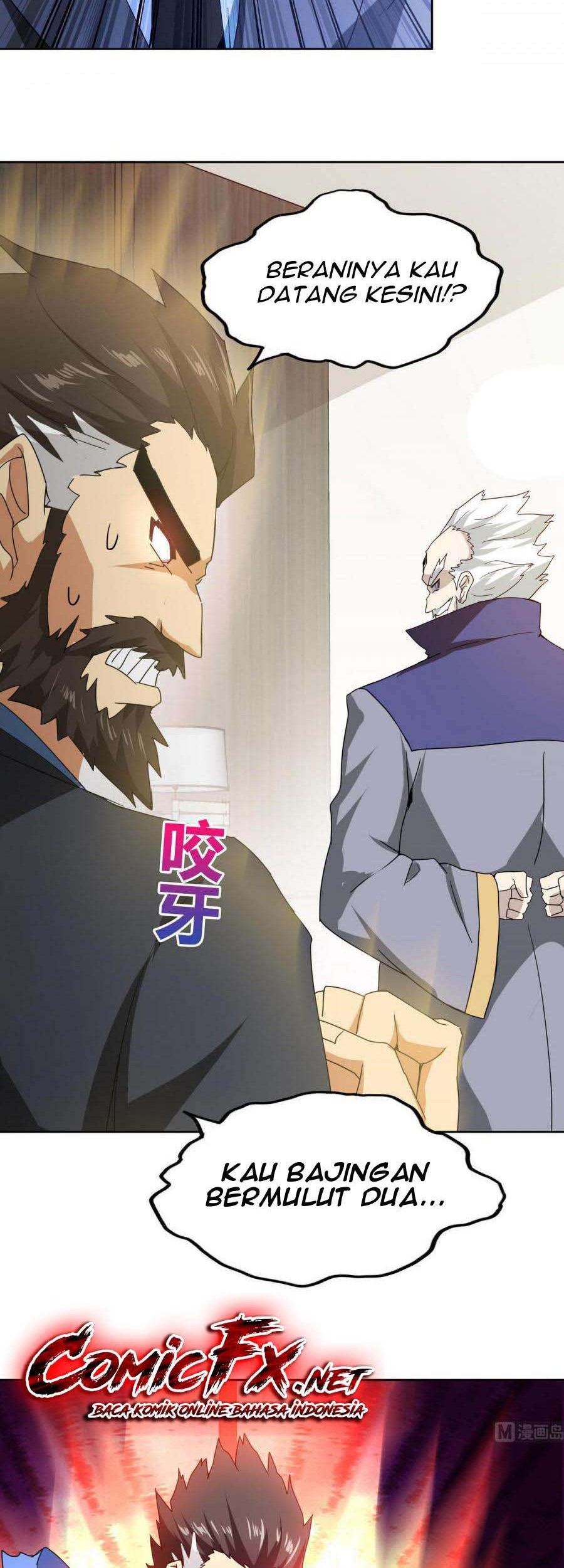 The Nether World Mix of Jiang Long Chapter 051 Gambar 10