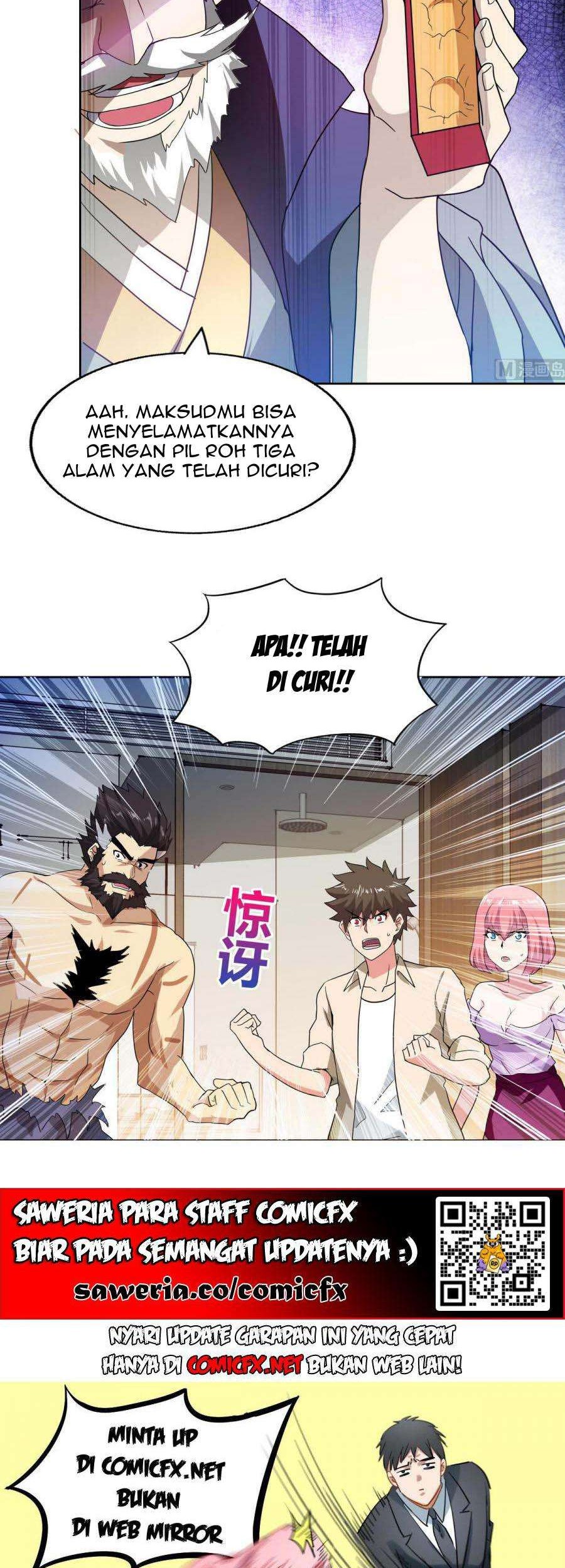 The Nether World Mix of Jiang Long Chapter 051 Gambar 16