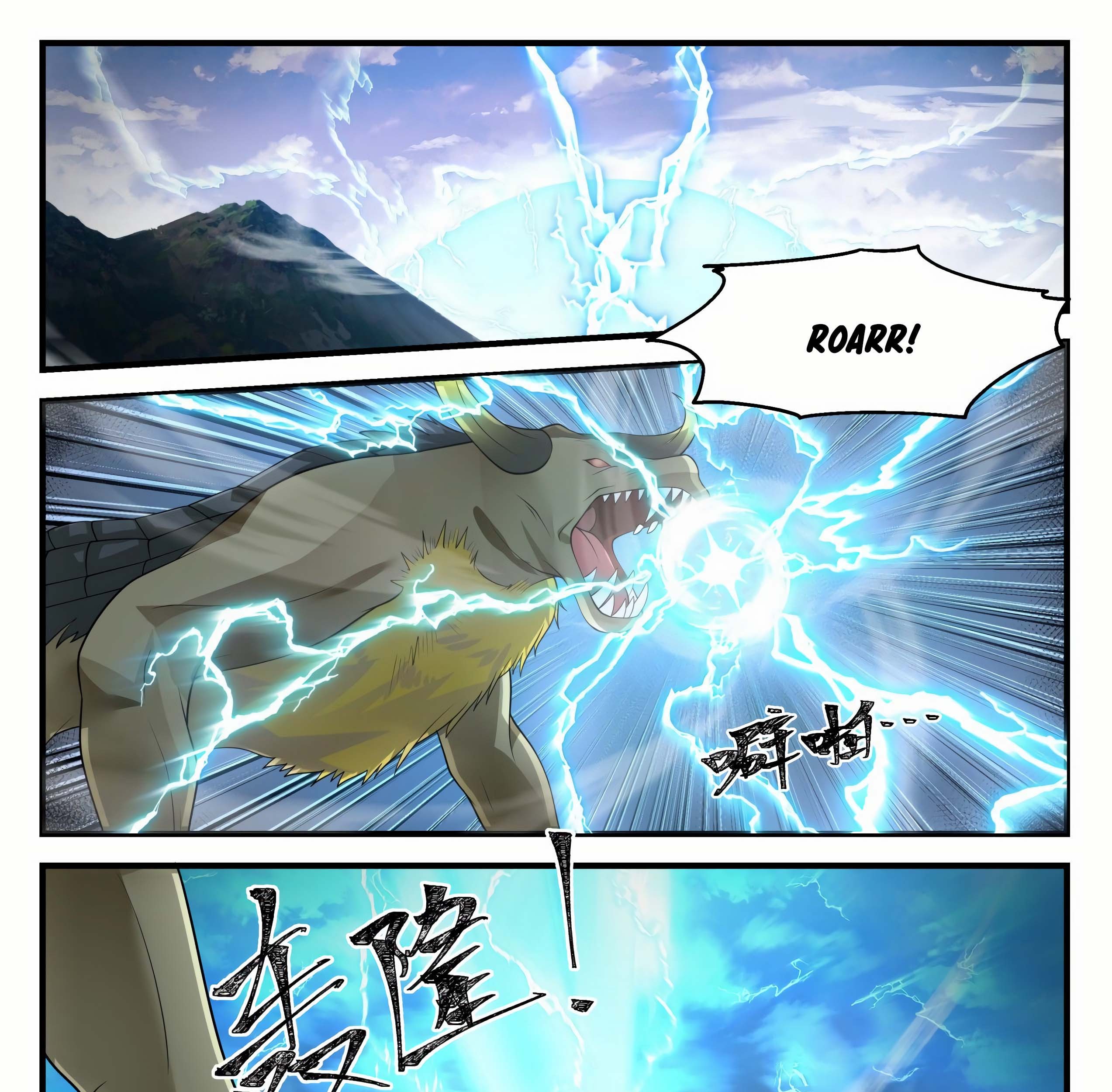 Martial Peak Part 1 Chapter 1206 Gambar 3