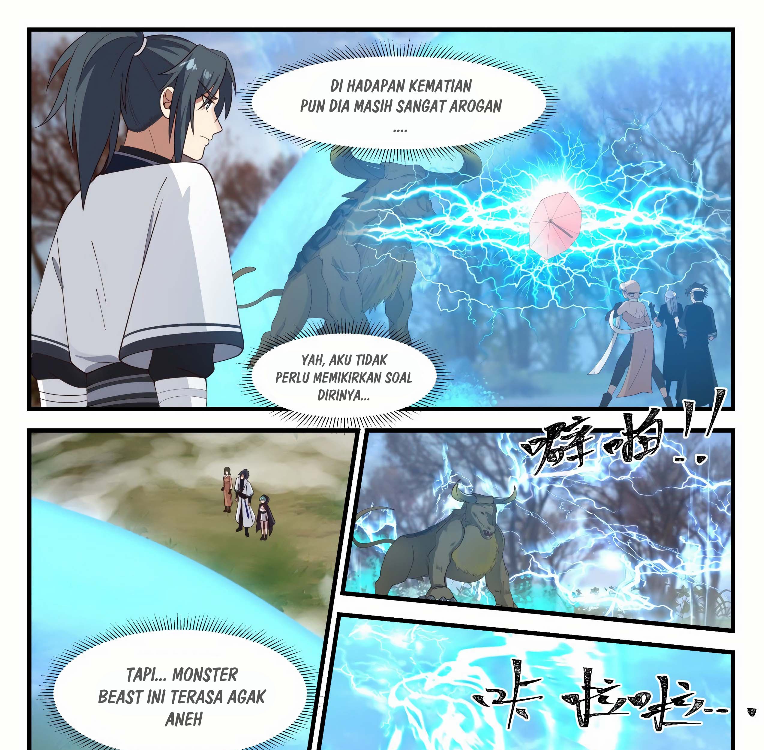 Martial Peak Part 1 Chapter 1206 Gambar 16