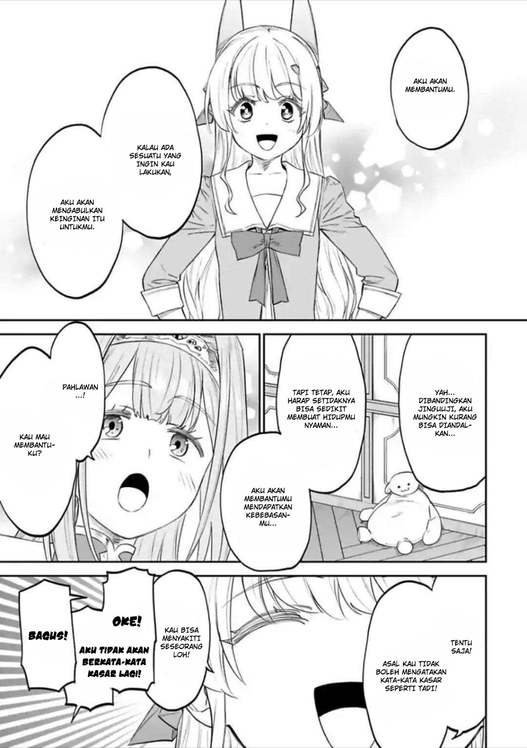 Fantasy Bishoujo Juniku Ojisan Chapter 48 Gambar 16