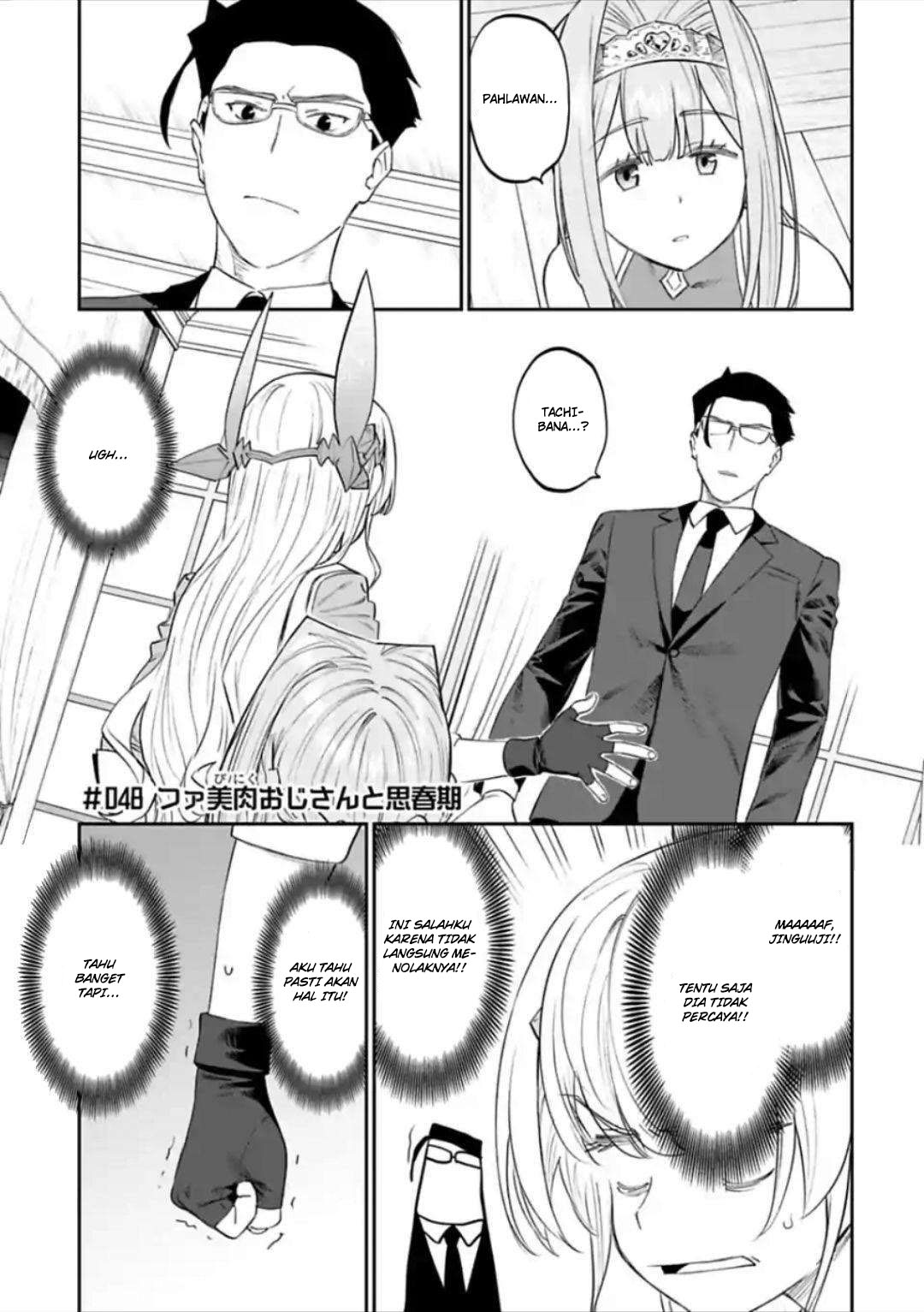 Baca  Fantasy Bishoujo Juniku Ojisan Chapter 48 Gambar 2