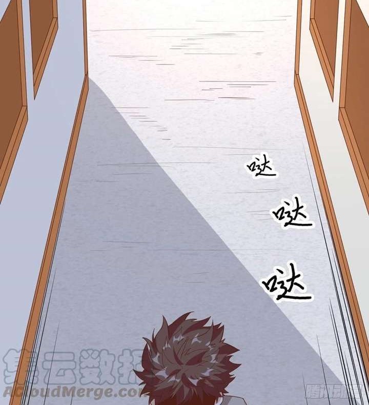 To Be The Castellan King Chapter 304 Gambar 17