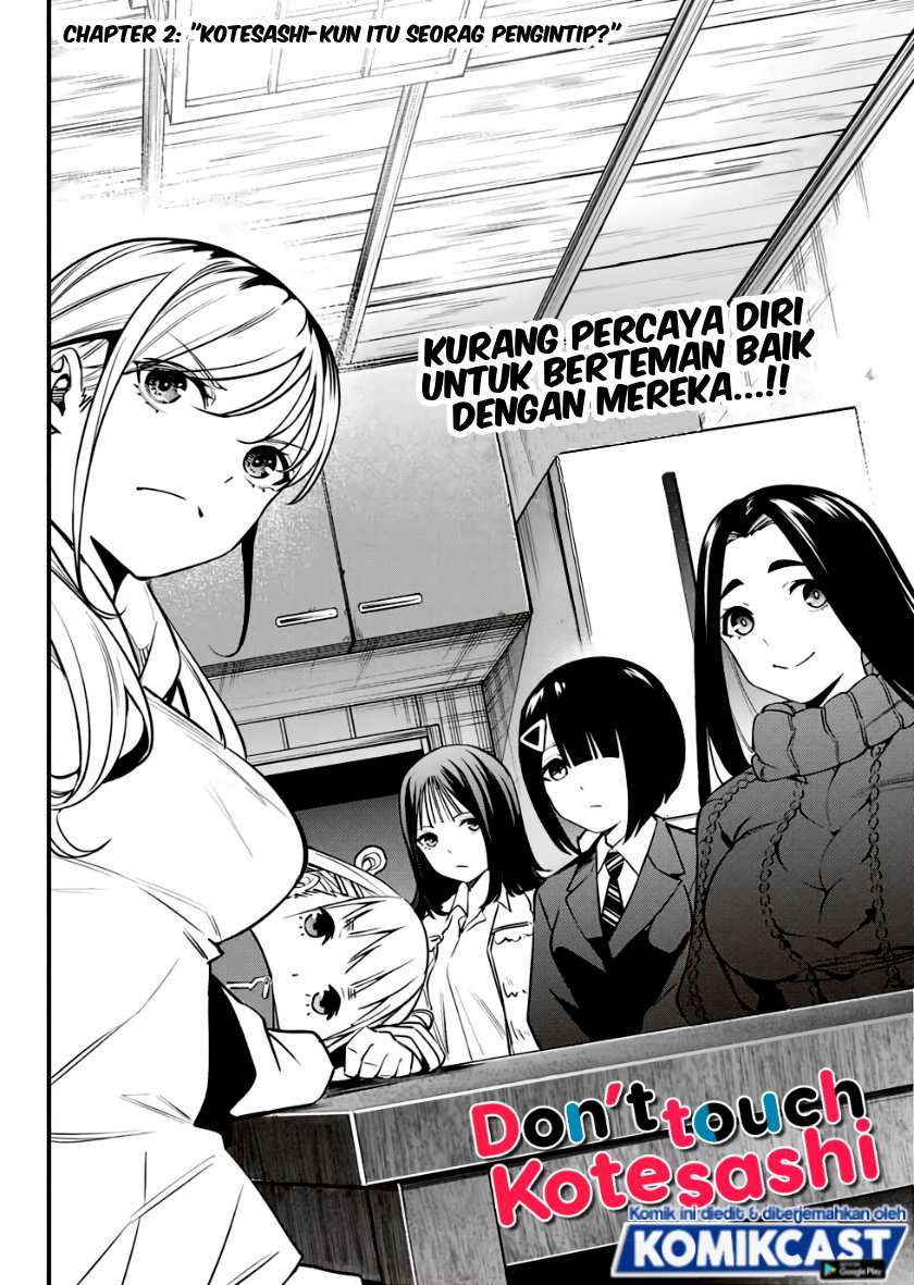 Baca  Sawaranaide Kotesashi-kun! Chapter 2 Gambar 2