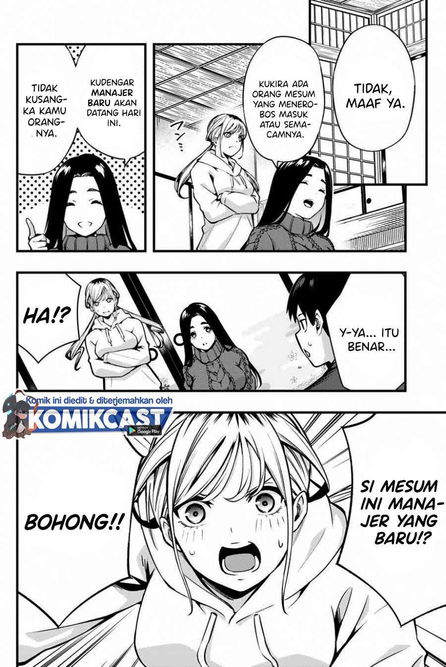 Sawaranaide Kotesashi-kun! Chapter 1 Gambar 15