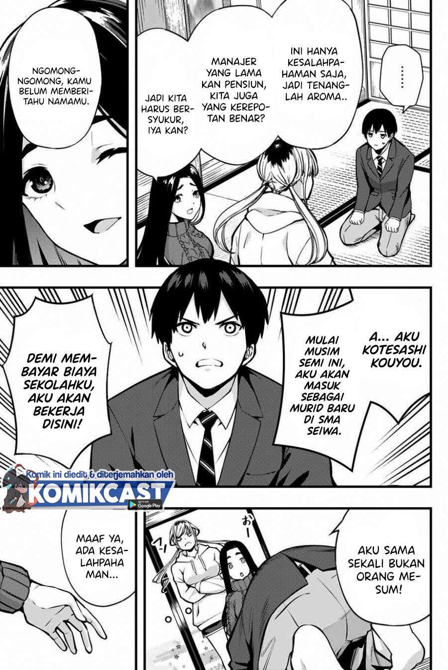 Sawaranaide Kotesashi-kun! Chapter 1 Gambar 16
