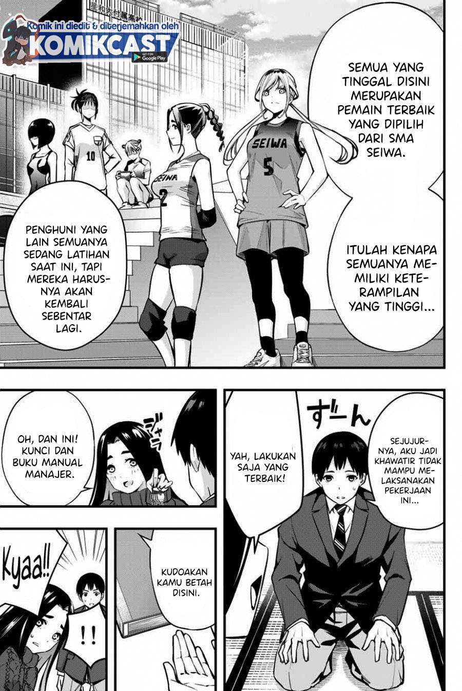 Sawaranaide Kotesashi-kun! Chapter 1 Gambar 20