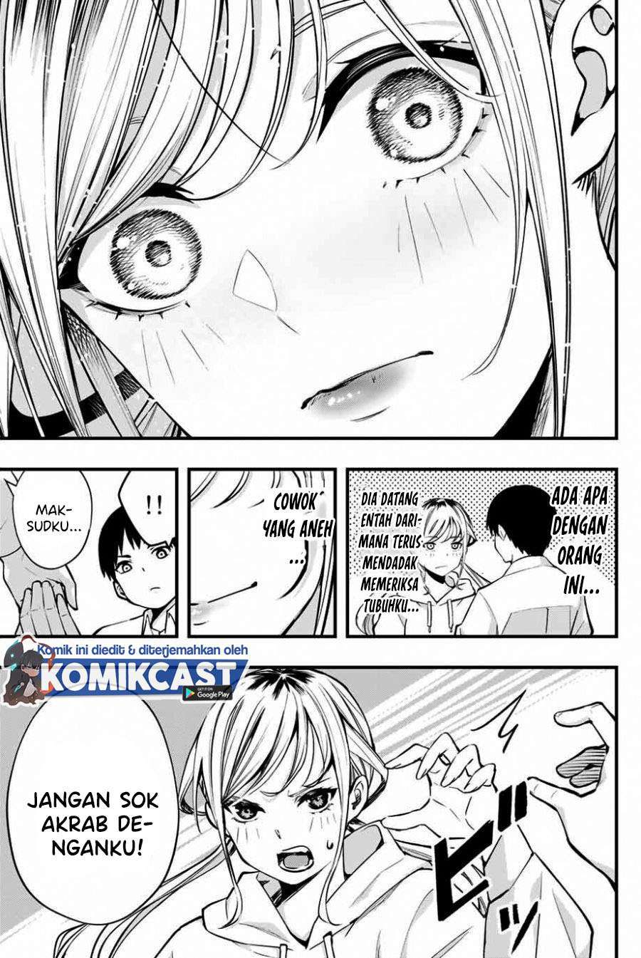Sawaranaide Kotesashi-kun! Chapter 1 Gambar 42