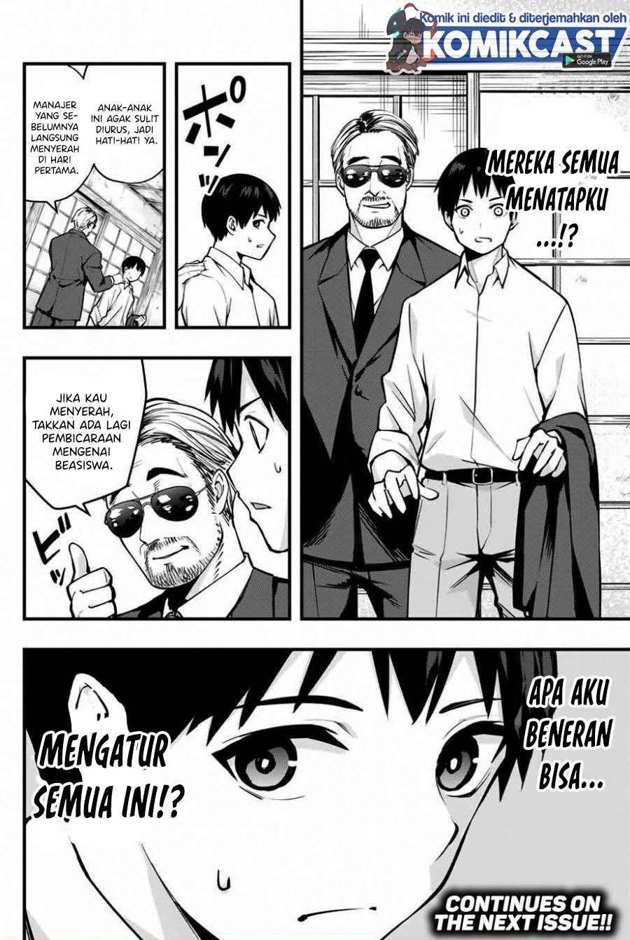 Sawaranaide Kotesashi-kun! Chapter 1 Gambar 54