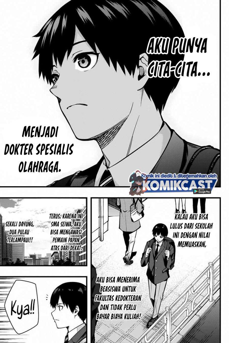 Sawaranaide Kotesashi-kun! Chapter 1 Gambar 6