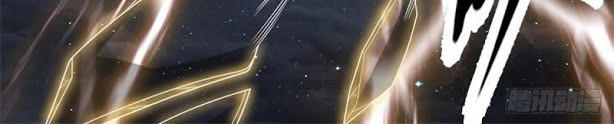 Star Sign in Super God Seal Card Chapter 03 Gambar 14