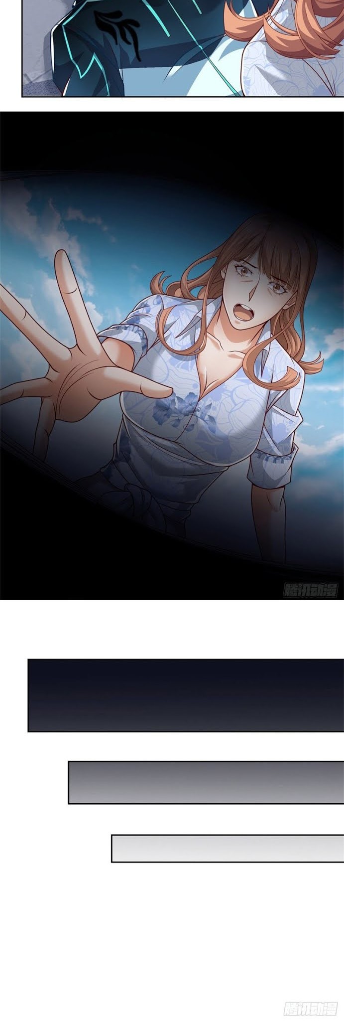 Star Sign in Super God Seal Card Chapter 01 Gambar 35