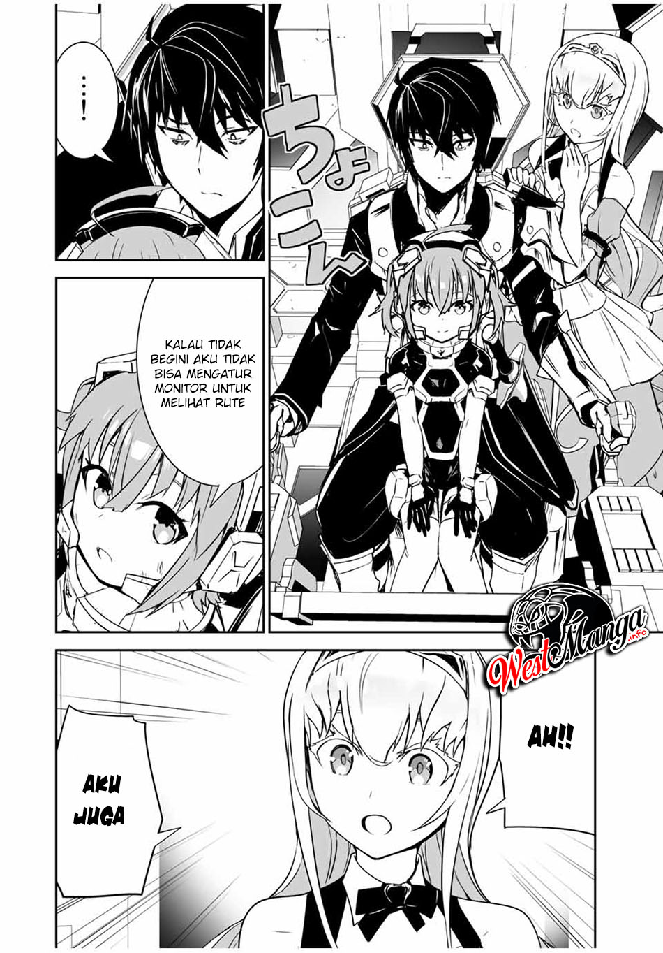 Yuusha Shoutai Kamoku Yuusha Wa Nagisa Renai Chapter 03 Gambar 17