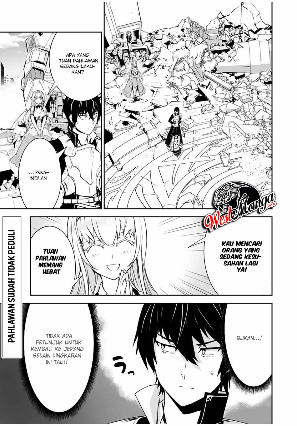 Baca  Yuusha Shoutai Kamoku Yuusha Wa Nagisa Renai Chapter 03 Gambar 2