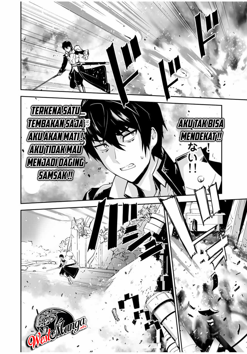 Yuusha Shoutai Kamoku Yuusha Wa Nagisa Renai Chapter 02 Gambar 15