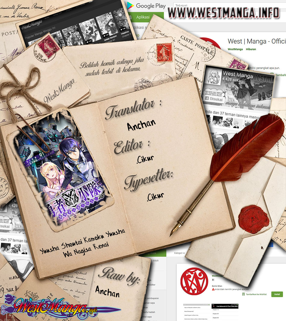 Yuusha Shoutai Kamoku Yuusha Wa Nagisa Renai Chapter 02 Gambar 3